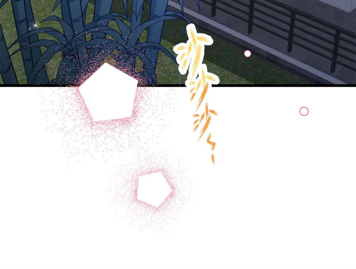 77 快乐的事(1/2)-第78话