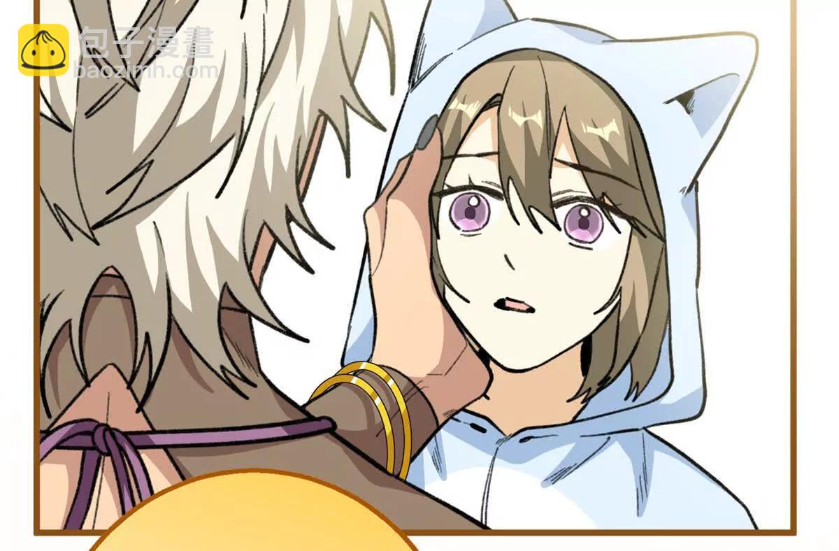 77 快乐的事(1/2)-第78话