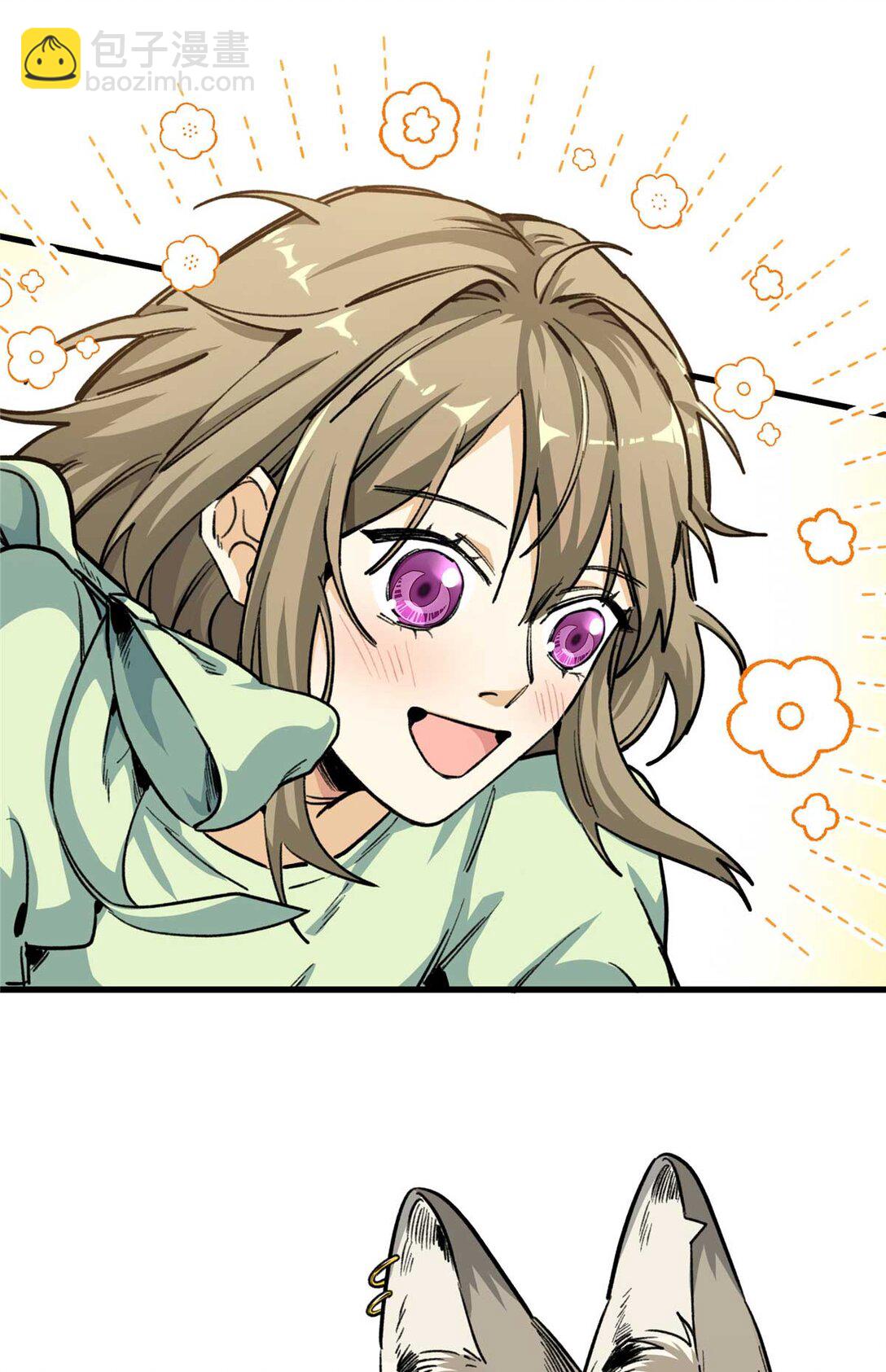 07 回家第一件事是洗香香（上）-第8话