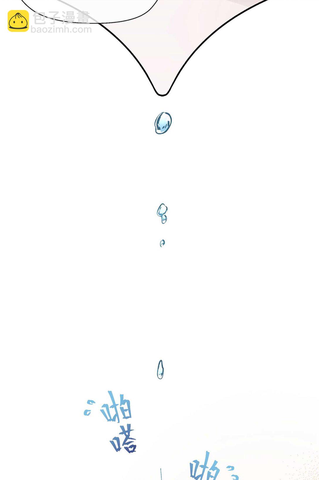 07 回家第一件事是洗香香（上）-第8话