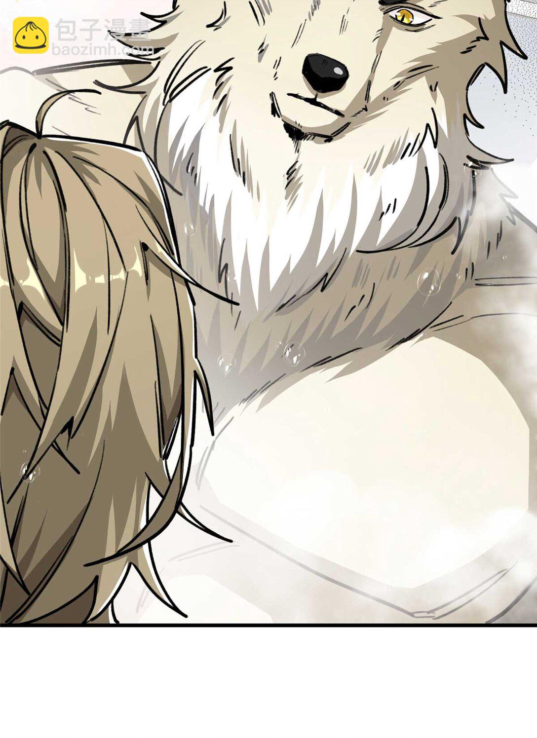 07 回家第一件事是洗香香（上）-第8话