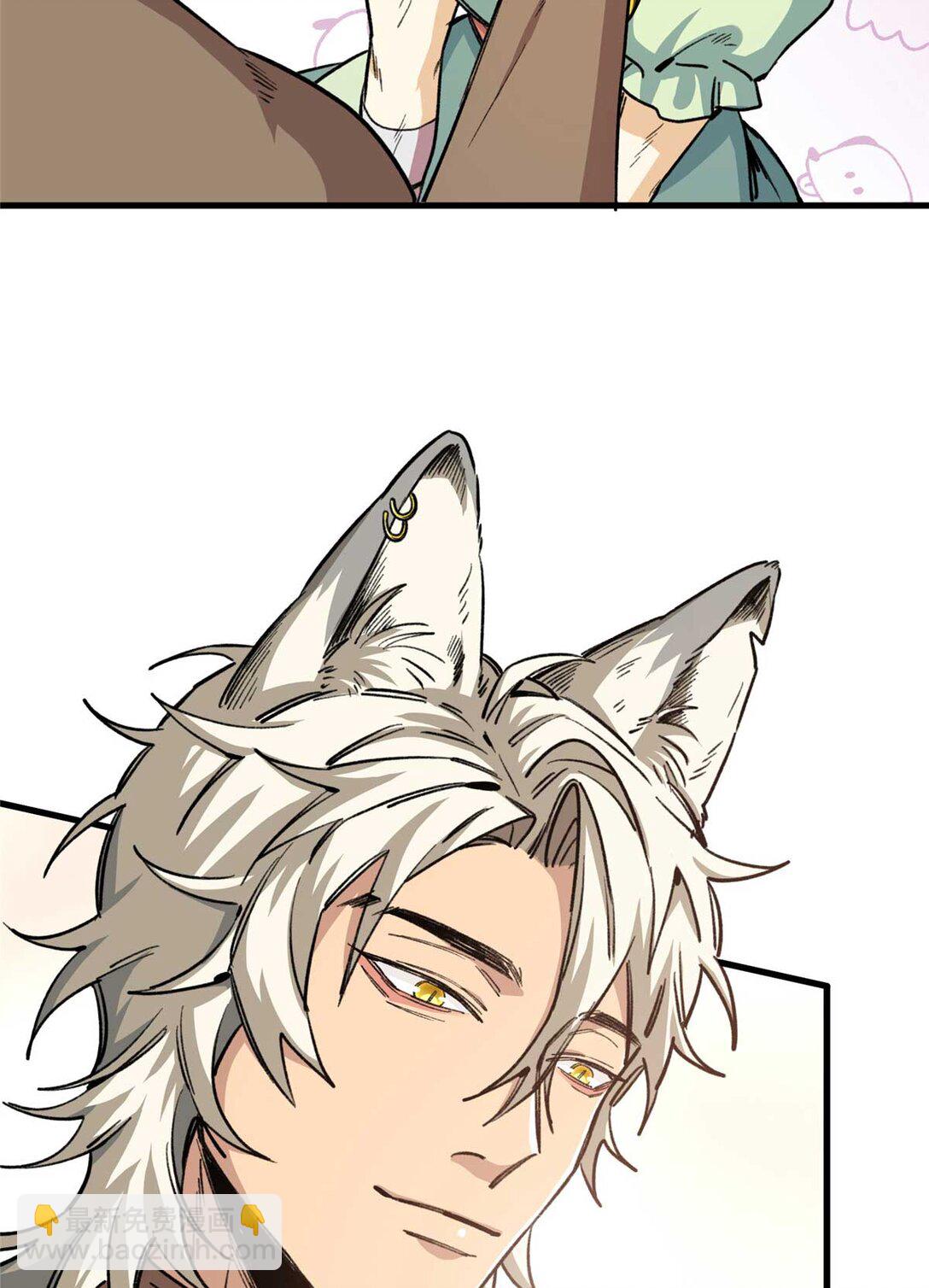 07 回家第一件事是洗香香（上）-第8话