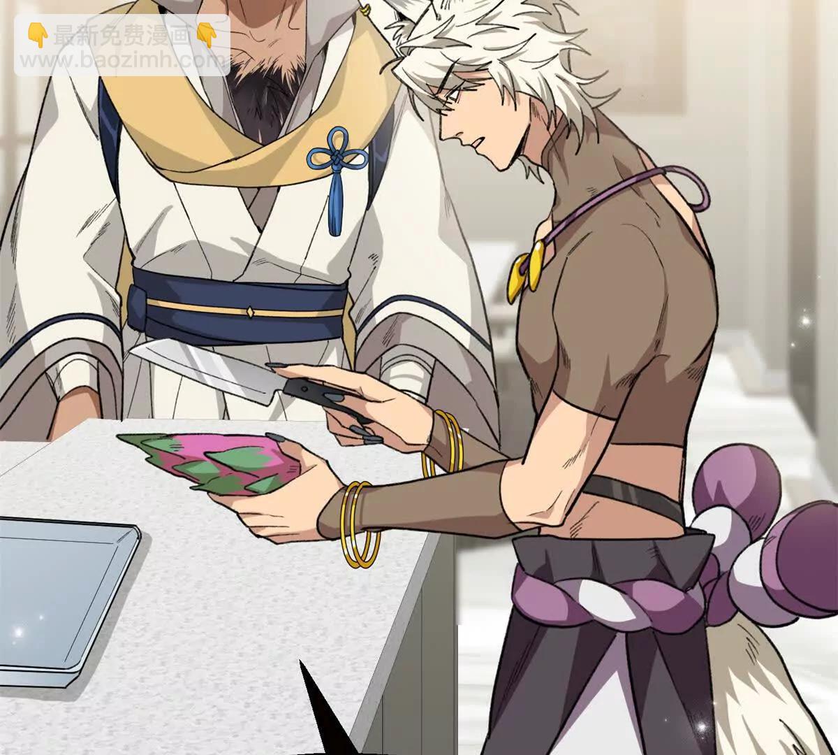 79 打败狮权，当上元首(1/2)-第80话