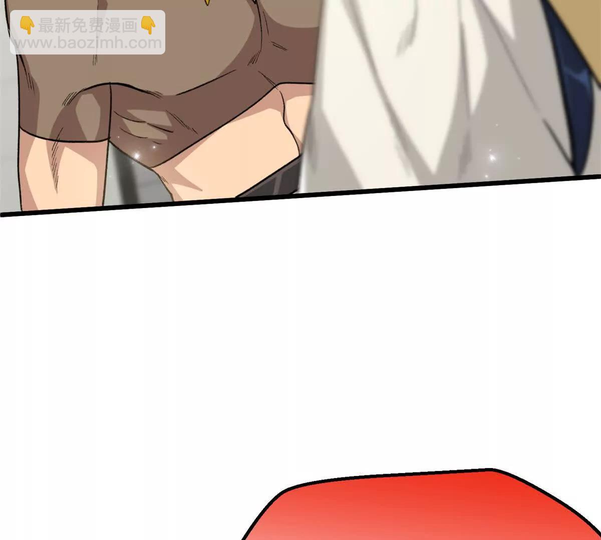 79 打败狮权，当上元首(1/2)-第80话