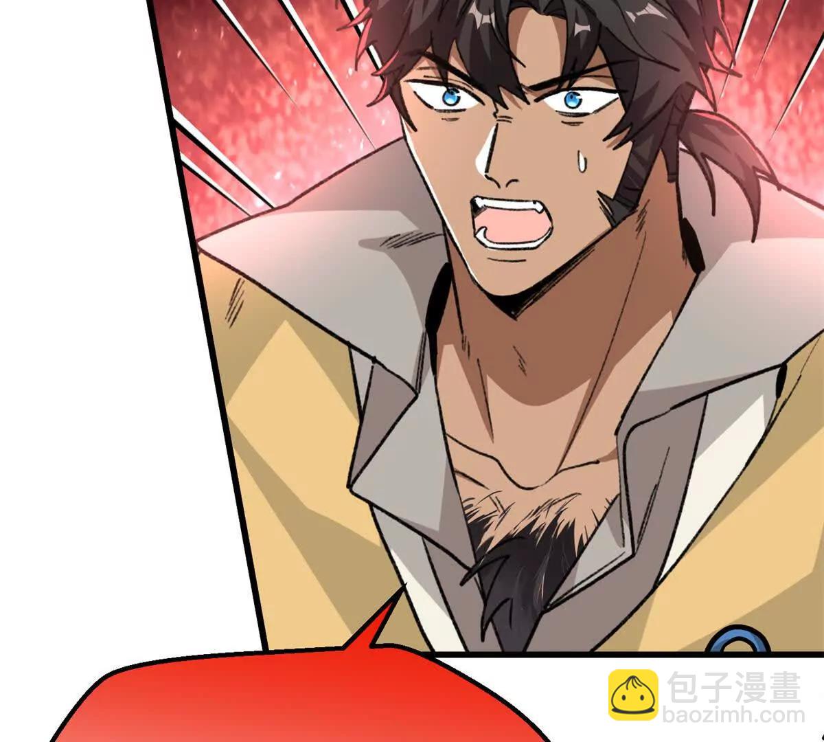 79 打败狮权，当上元首(1/2)-第80话