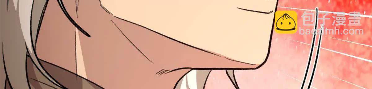 79 打败狮权，当上元首(1/2)-第80话