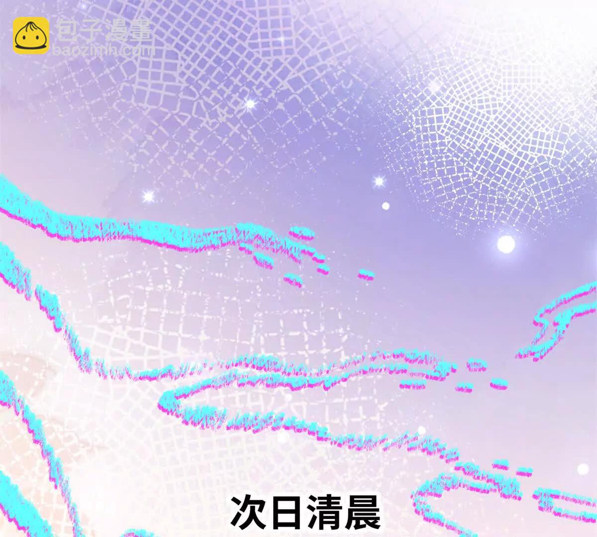 79 打败狮权，当上元首(1/2)-第80话