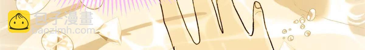 79 打败狮权，当上元首(1/2)-第80话