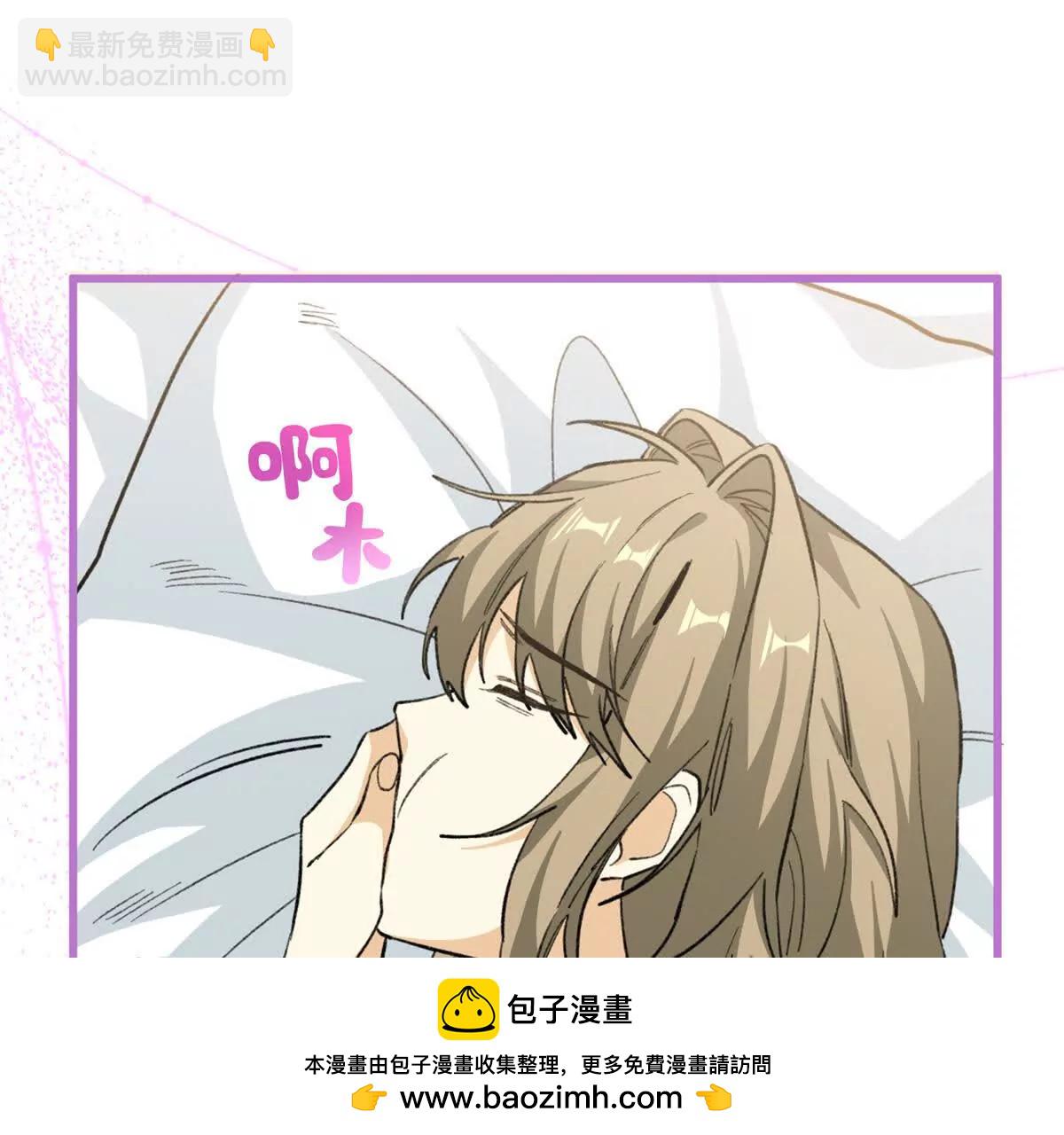 79 打败狮权，当上元首(1/2)-第80话