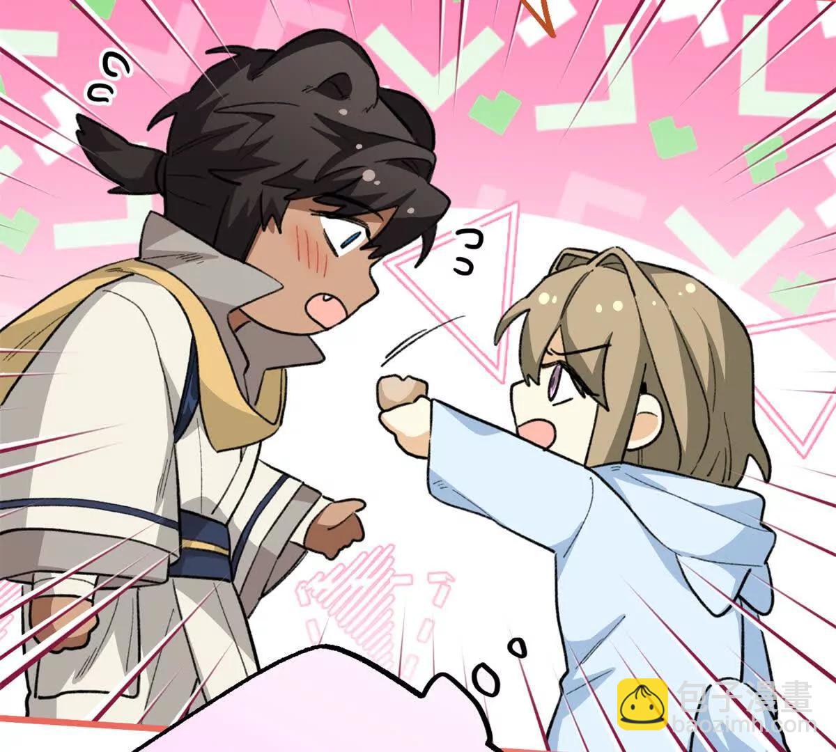 81 误会加深(1/2)-第82话