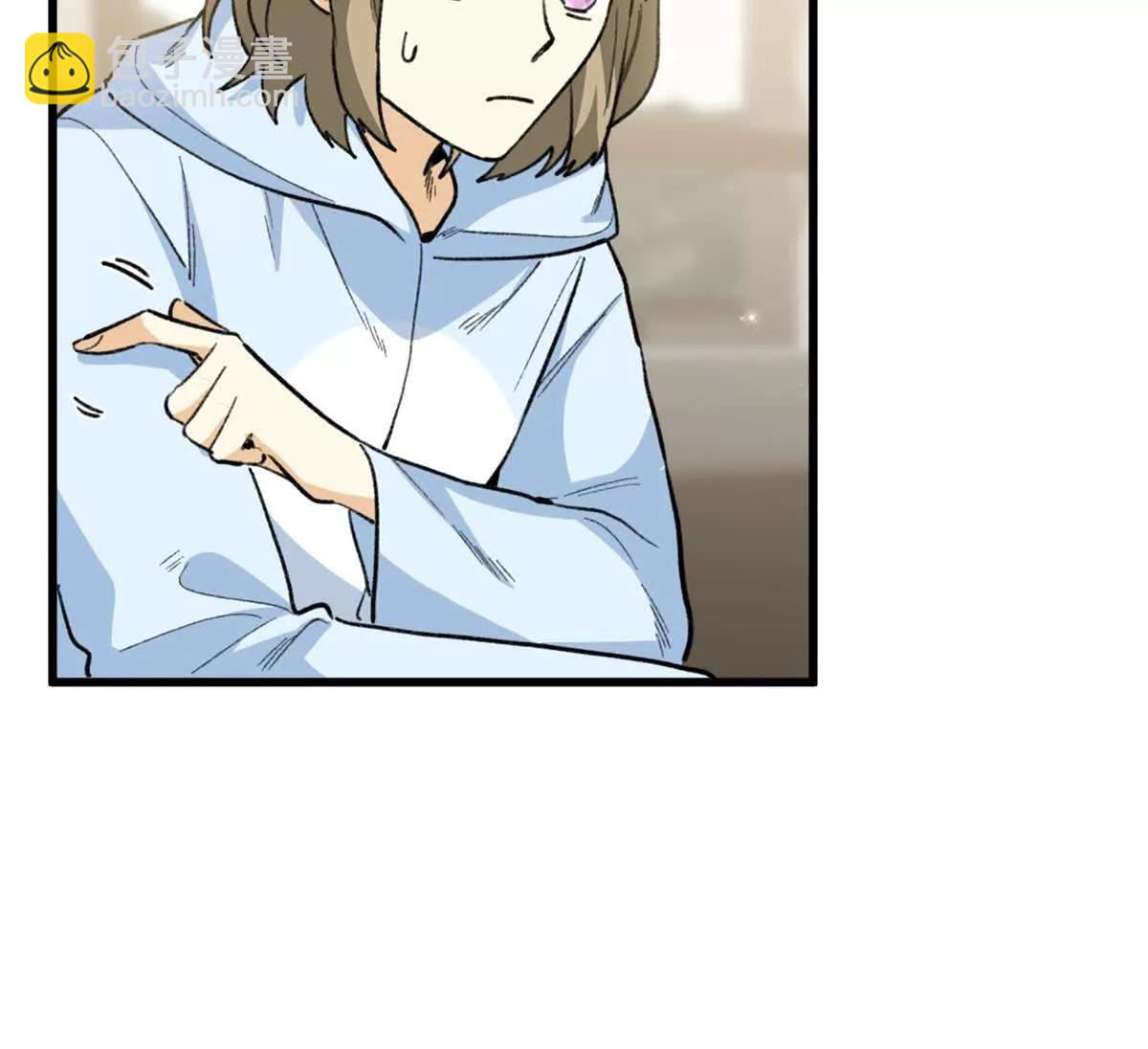 81 误会加深(1/2)-第82话