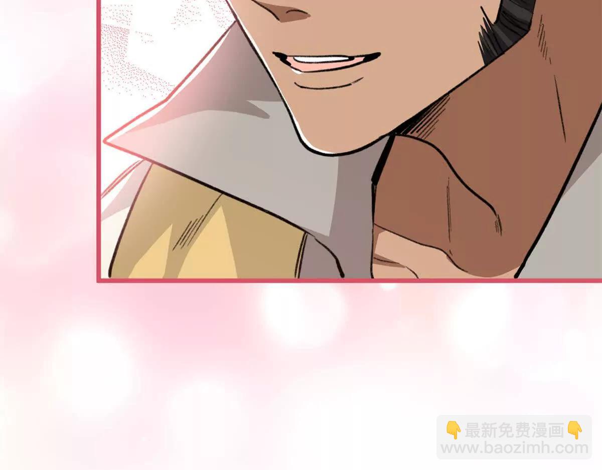 81 误会加深(1/2)-第82话