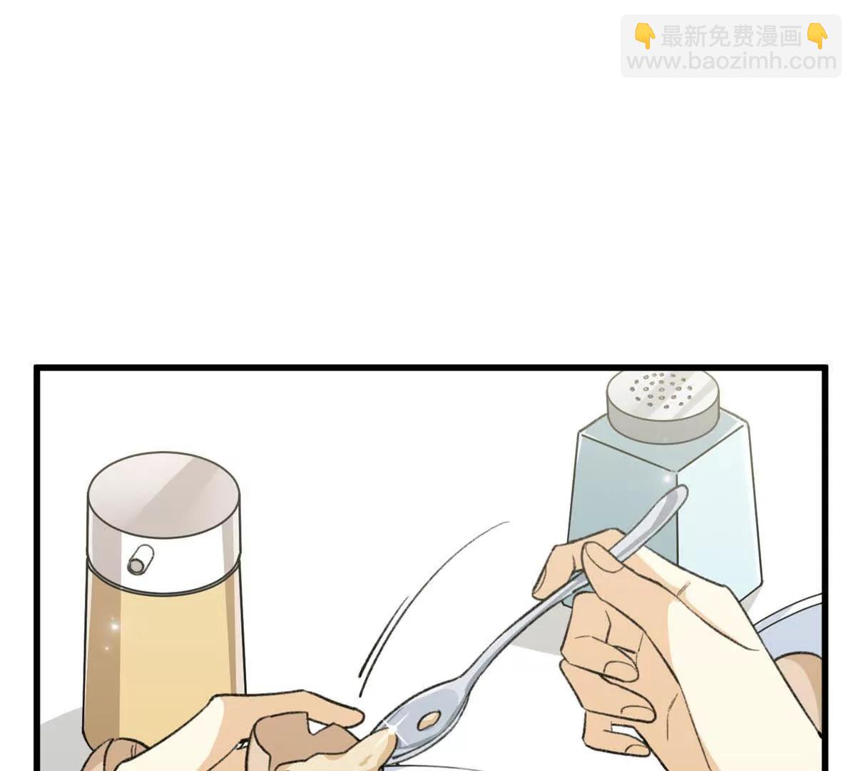 81 误会加深(1/2)-第82话