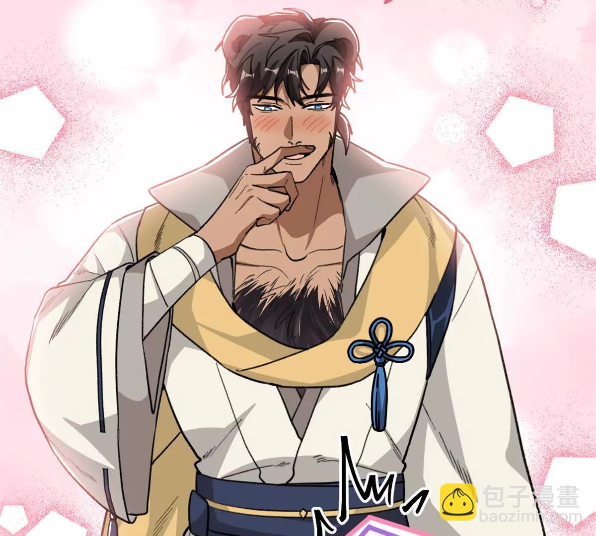 81 误会加深(1/2)-第82话