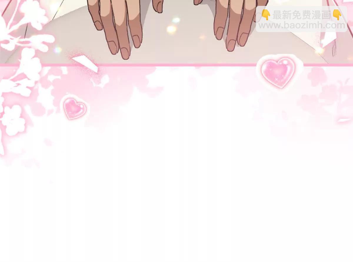 81 误会加深(1/2)-第82话