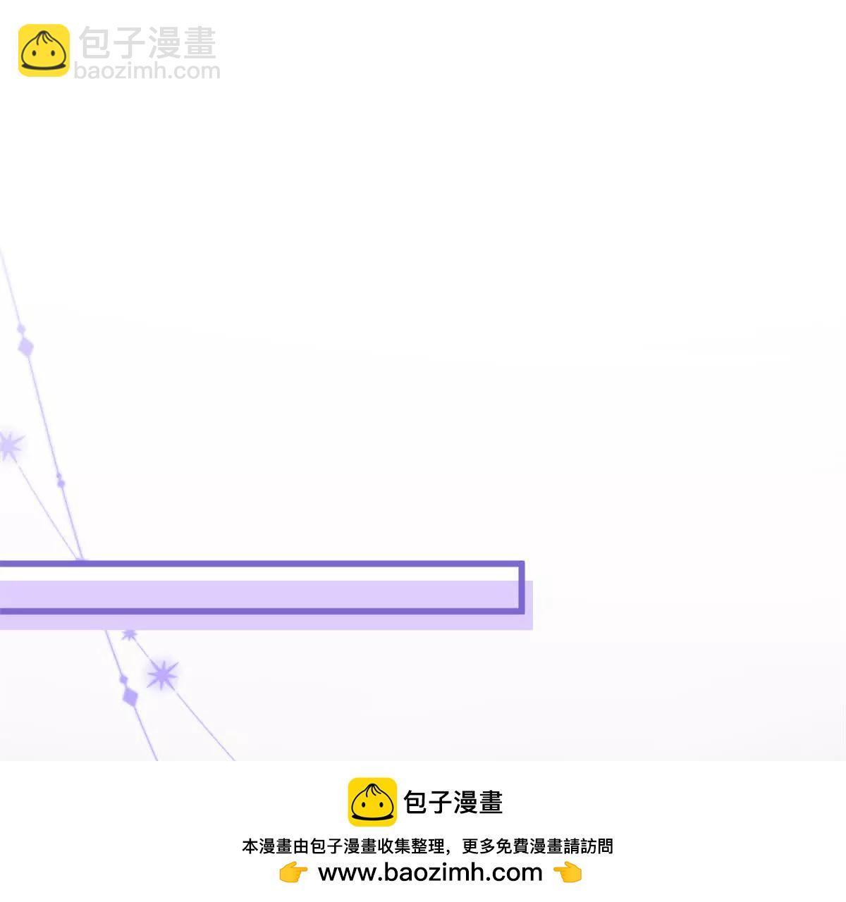 81 误会加深(1/2)-第82话