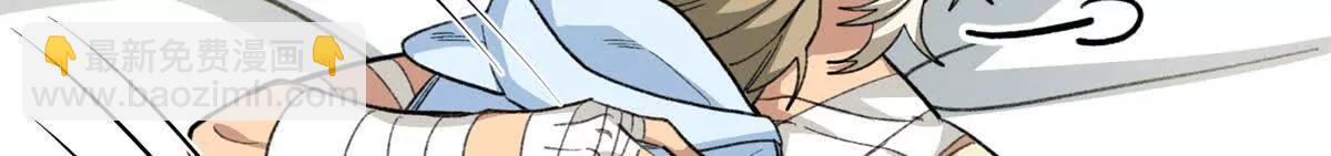 83 再次尝试(1/2)-第84话