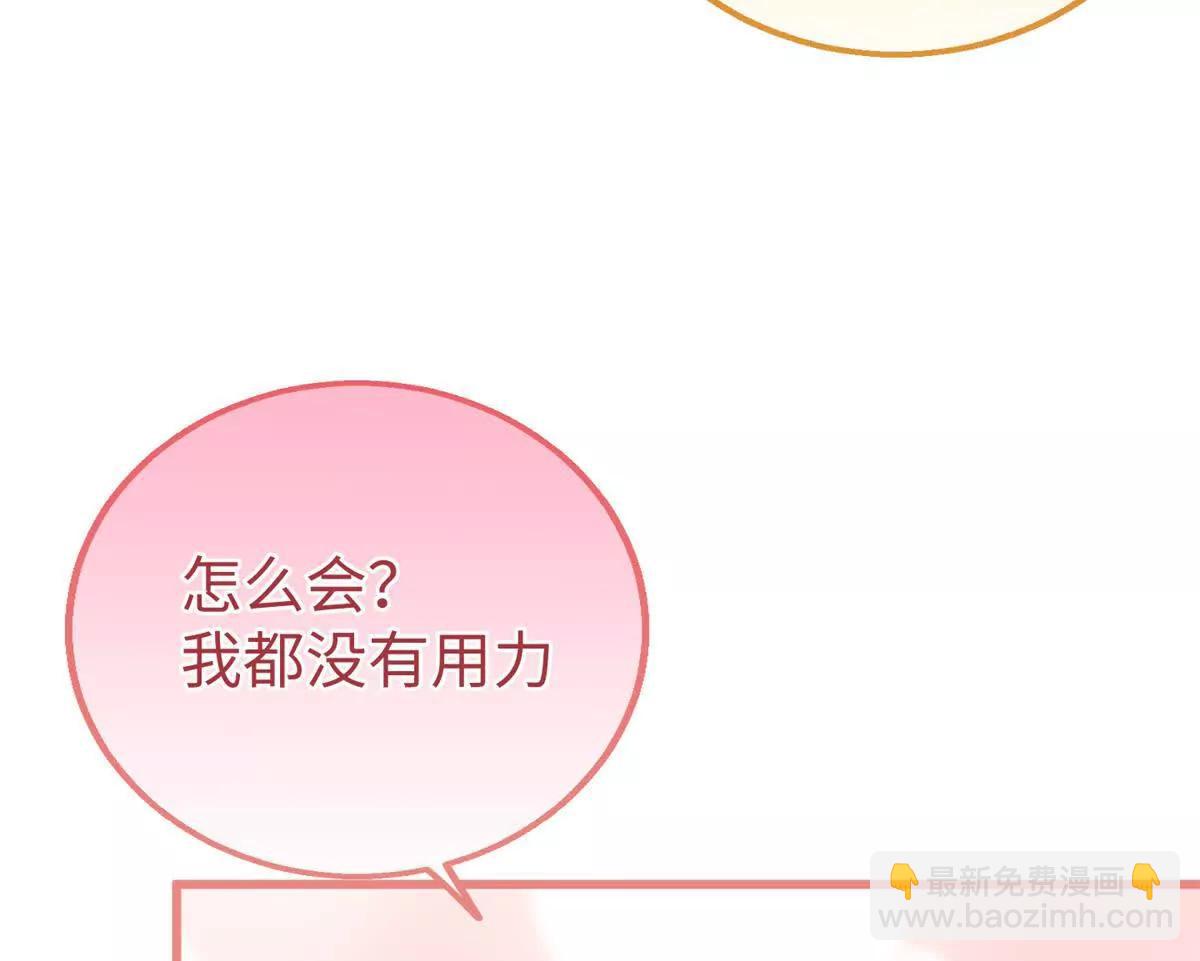 83 再次尝试(1/2)-第84话