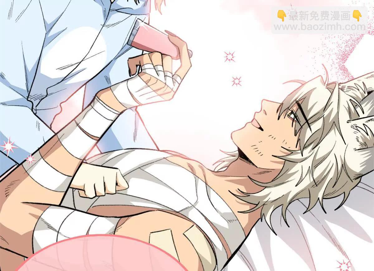 83 再次尝试(1/2)-第84话