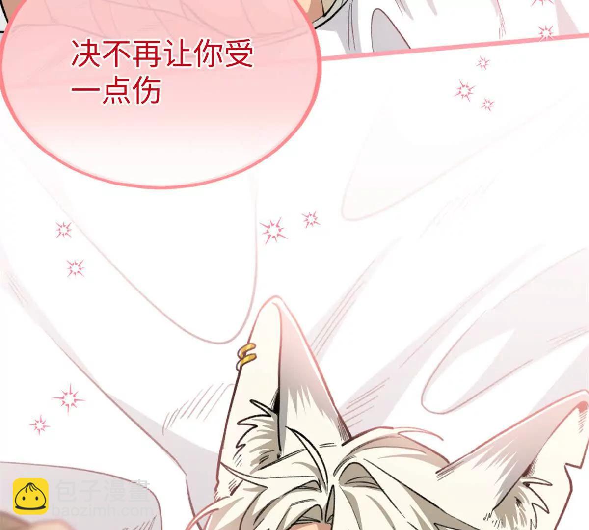 83 再次尝试(1/2)-第84话