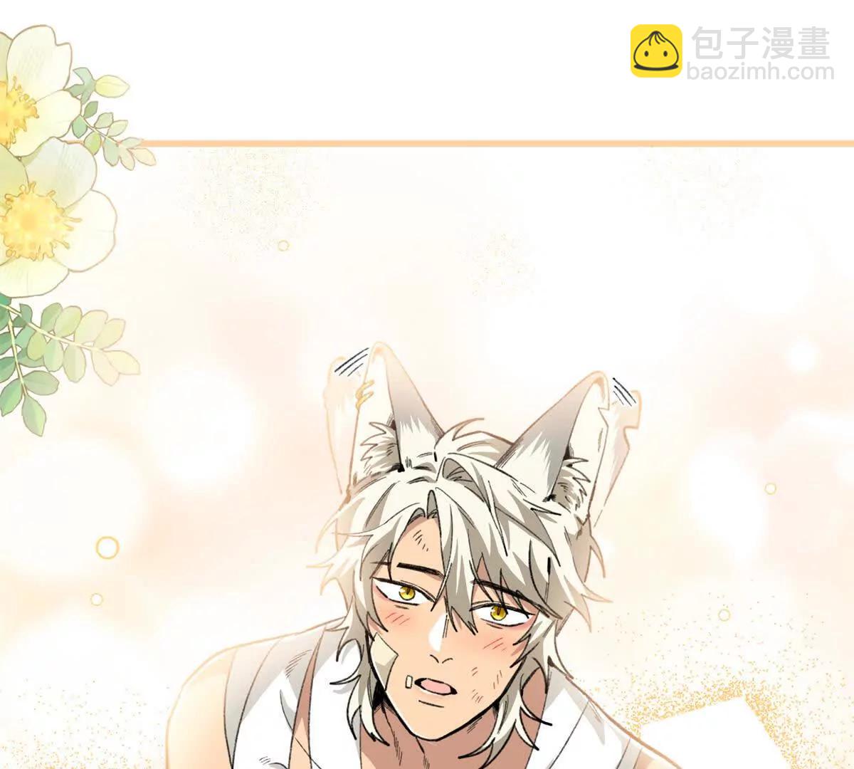 83 再次尝试(1/2)-第84话