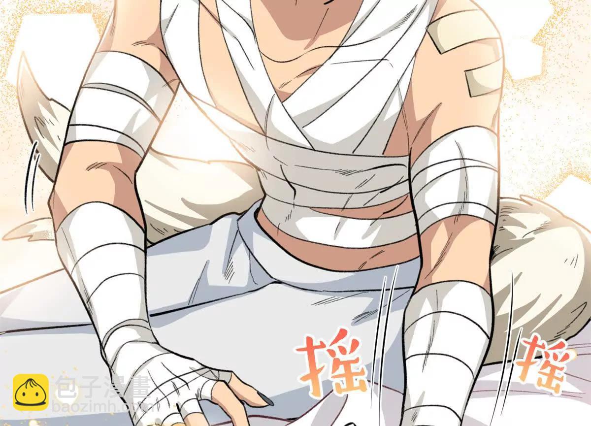 83 再次尝试(1/2)-第84话