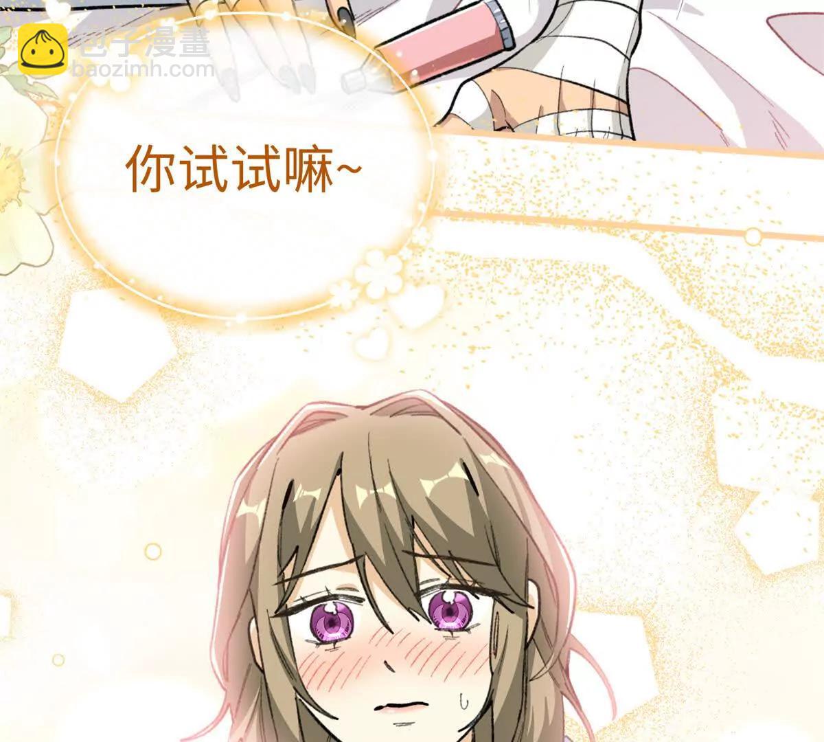 83 再次尝试(1/2)-第84话