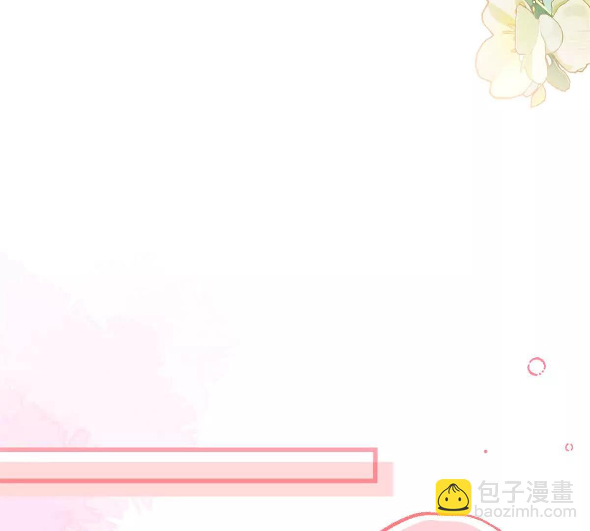 83 再次尝试(1/2)-第84话