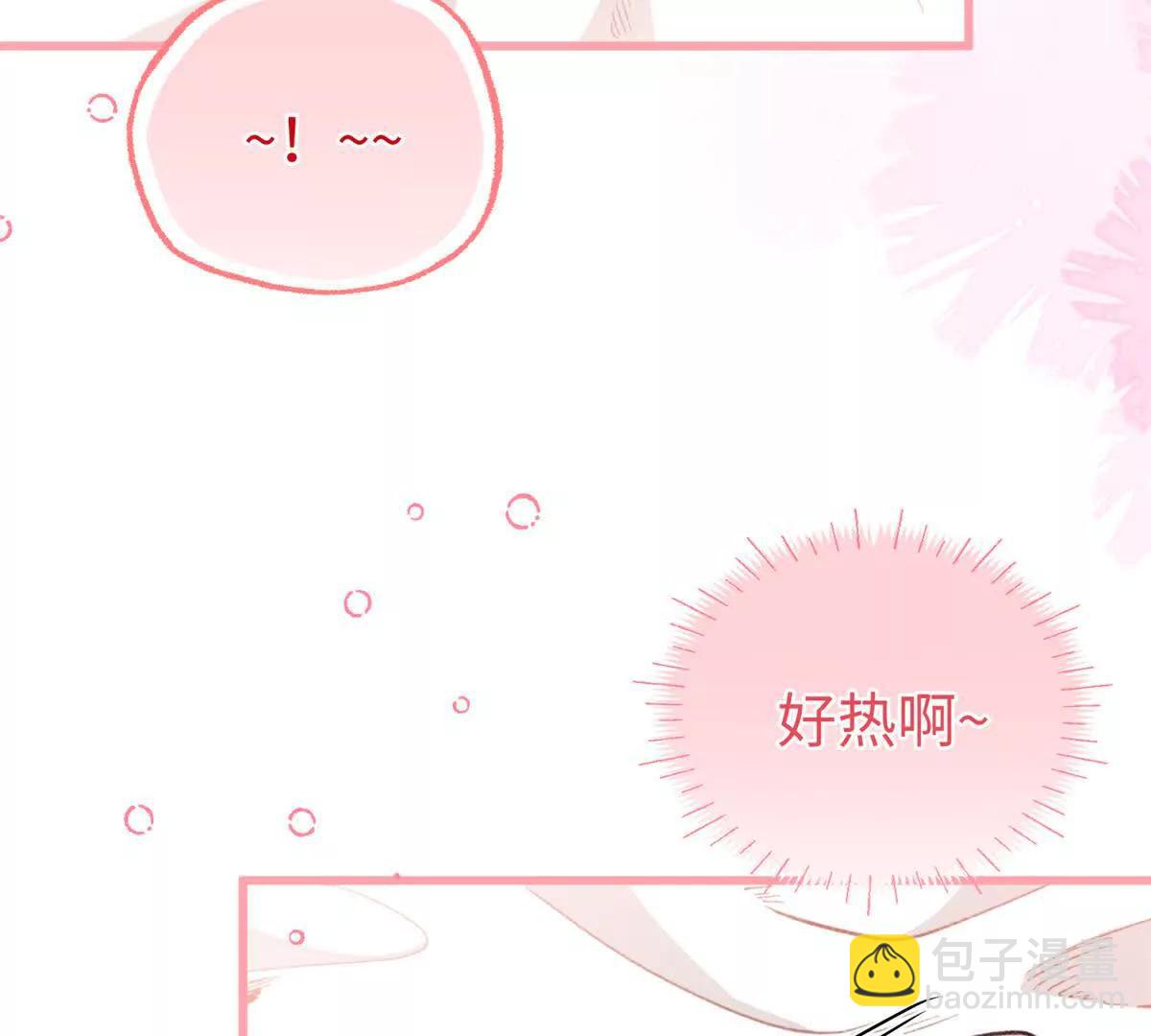 83 再次尝试(1/2)-第84话