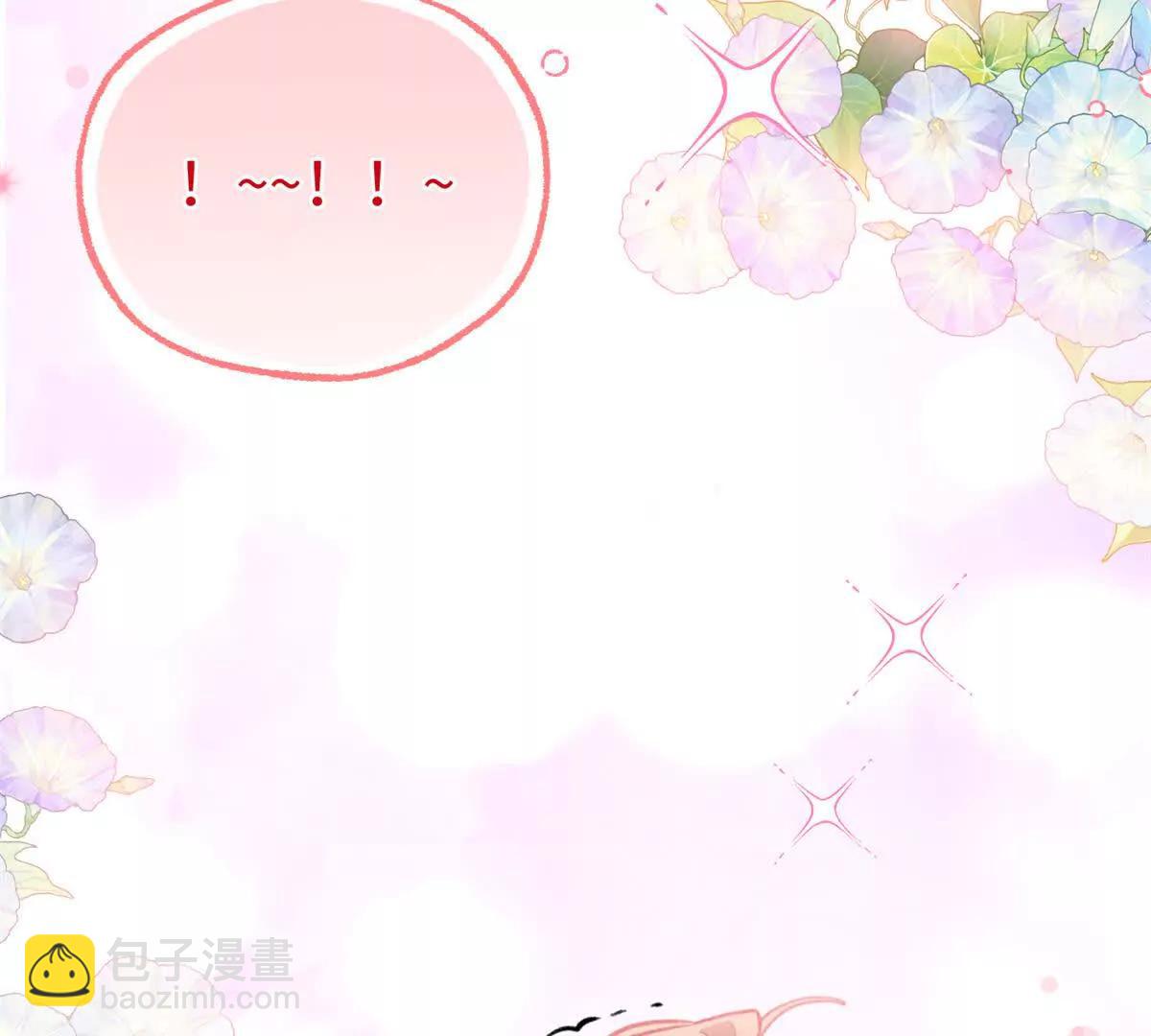 83 再次尝试(1/2)-第84话