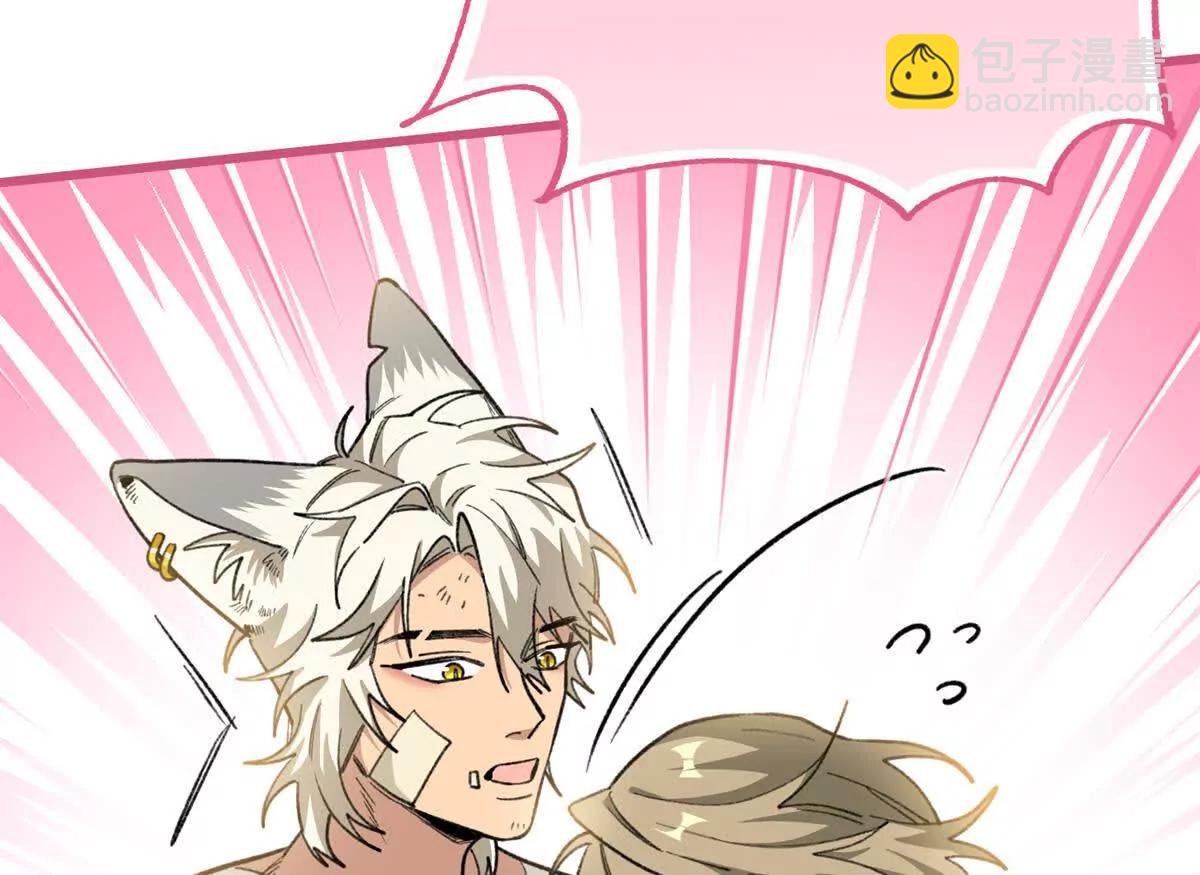 83 再次尝试(1/2)-第84话