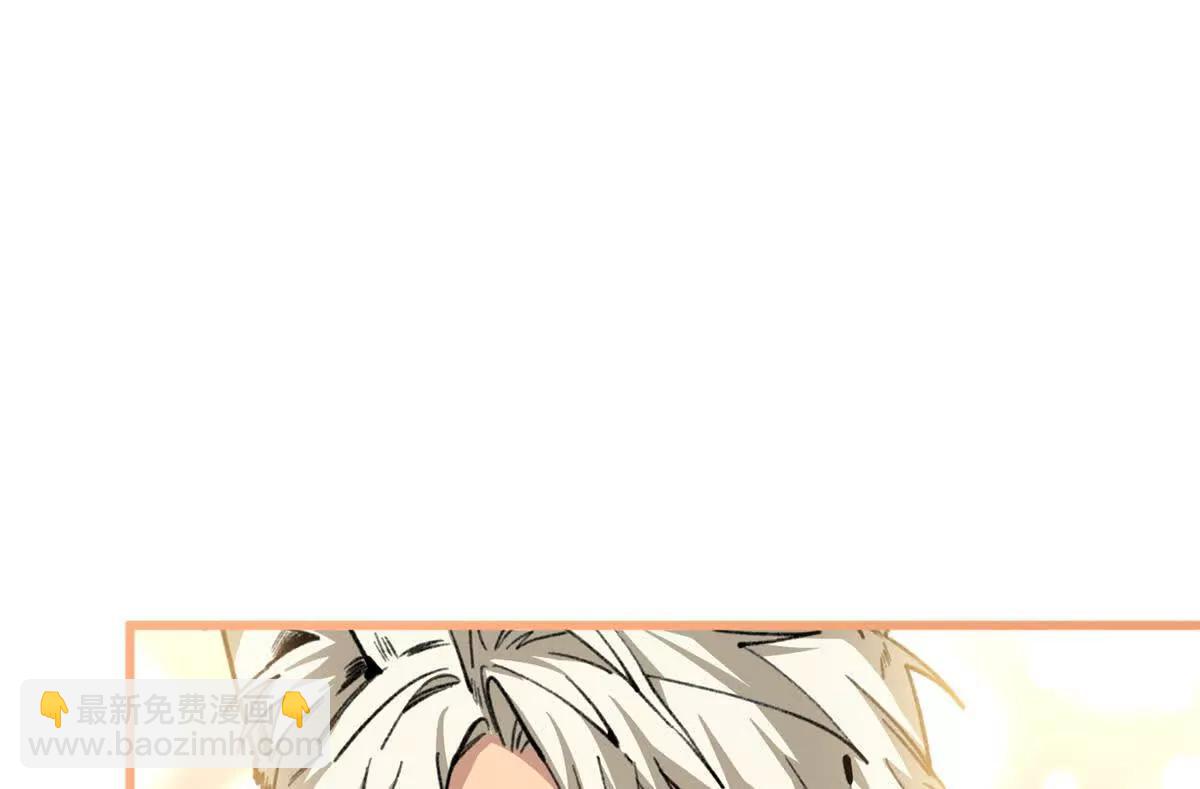 83 再次尝试(1/2)-第84话