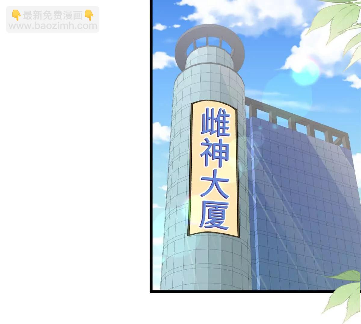 85 不喜欢要说出来(1/3)-第86话