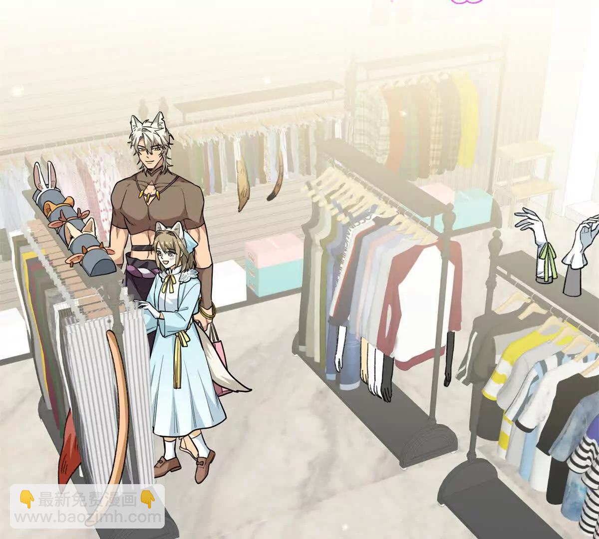 85 不喜欢要说出来(1/3)-第86话