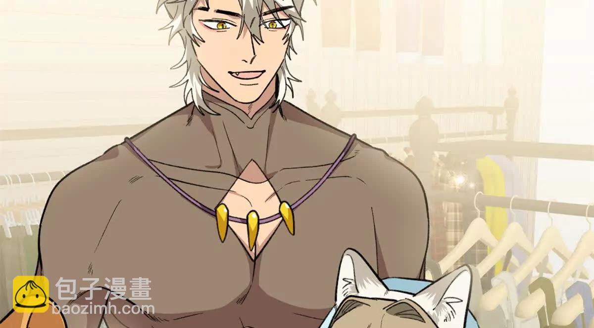 85 不喜欢要说出来(1/3)-第86话