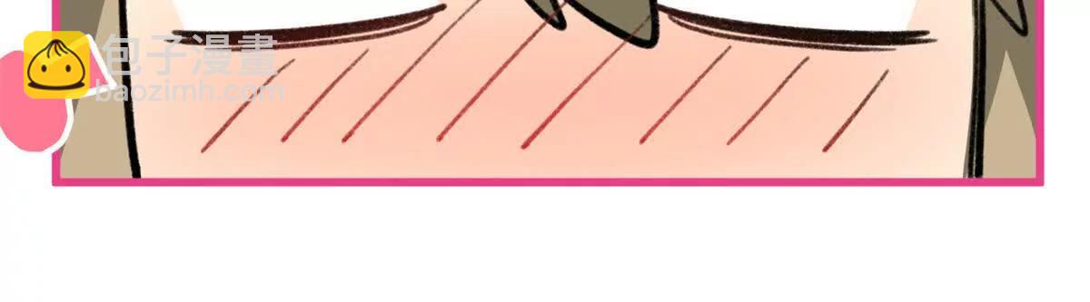 85 不喜欢要说出来(1/3)-第86话