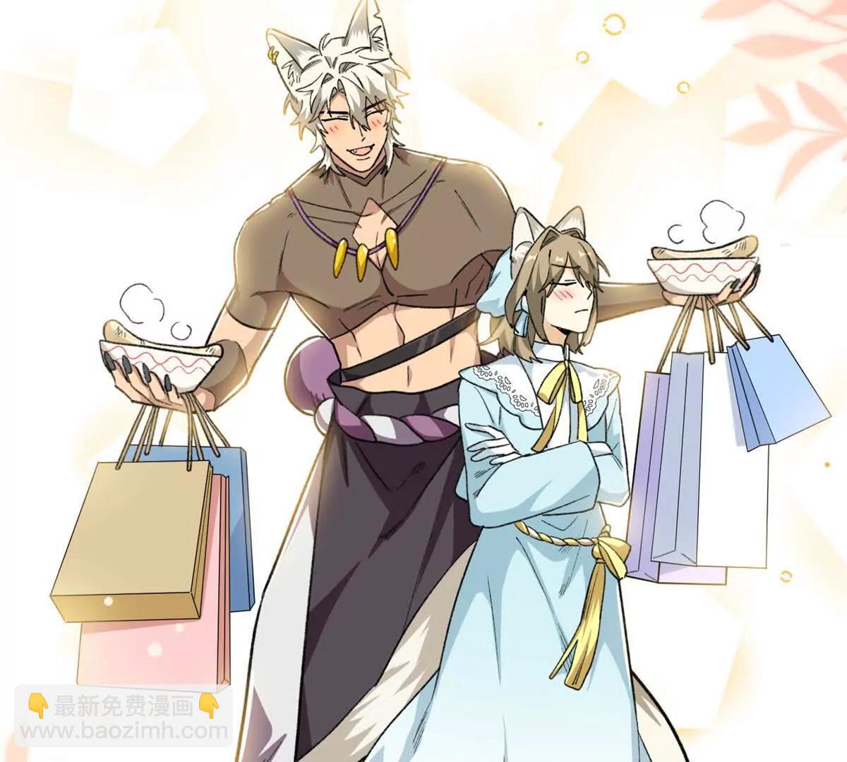 85 不喜欢要说出来(1/3)-第86话