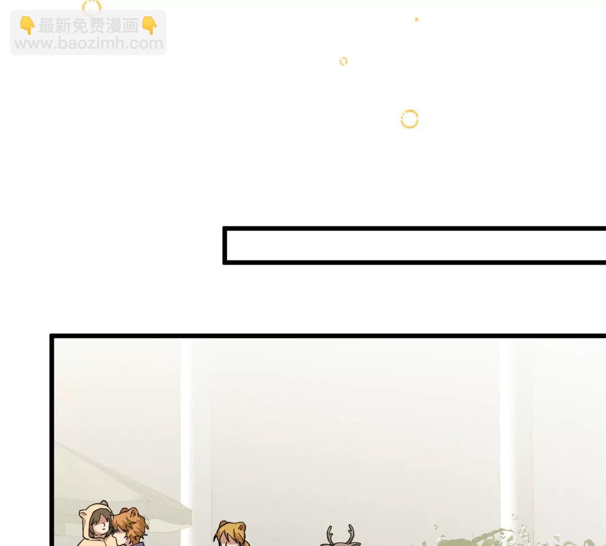 85 不喜欢要说出来(1/3)-第86话