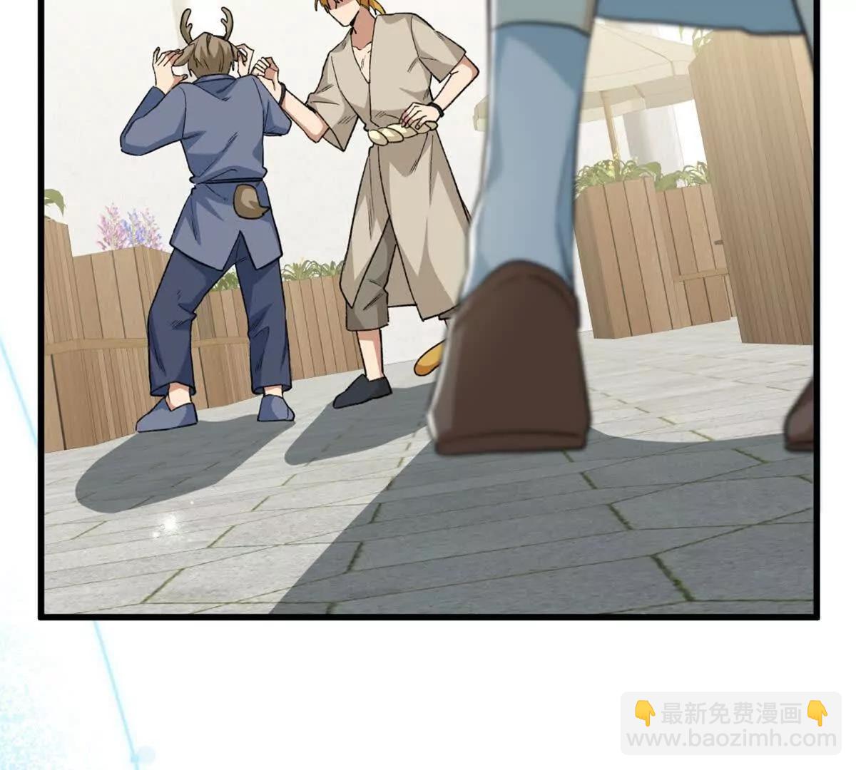 85 不喜欢要说出来(1/3)-第86话