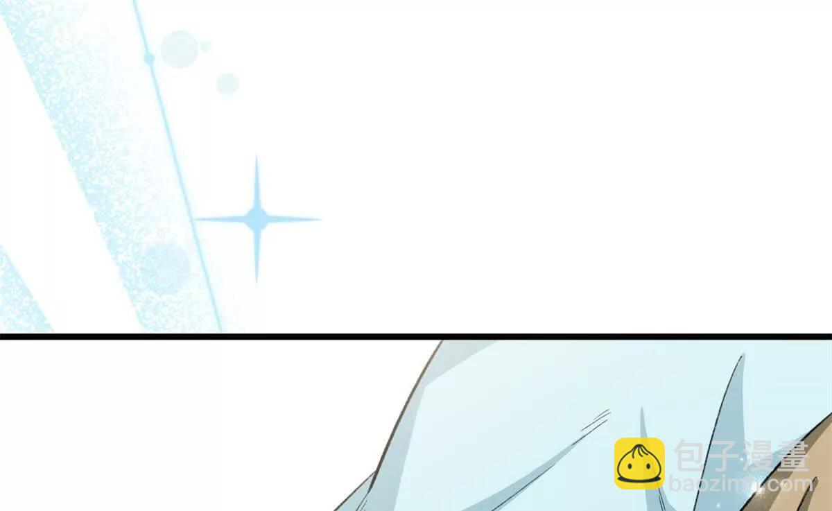 85 不喜欢要说出来(1/3)-第86话