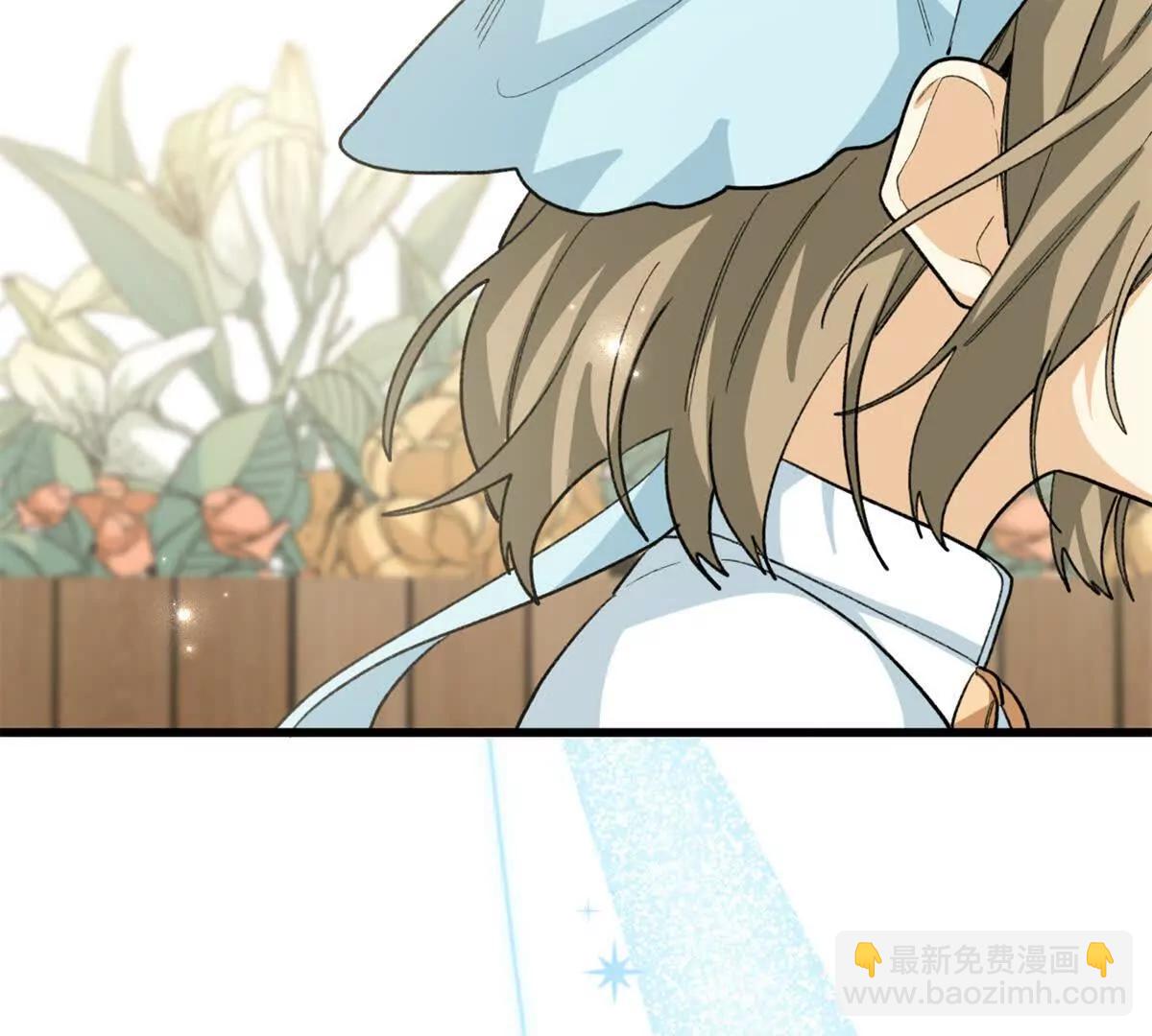 85 不喜欢要说出来(1/3)-第86话