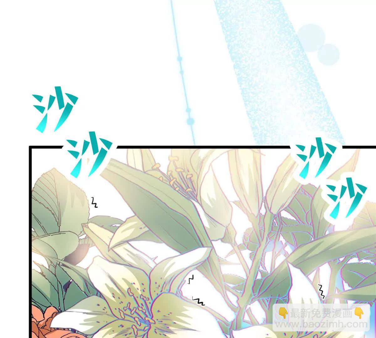 85 不喜欢要说出来(1/3)-第86话