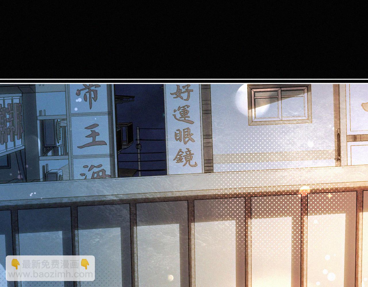 第9话 小子，你不懂(1/3)-第10话