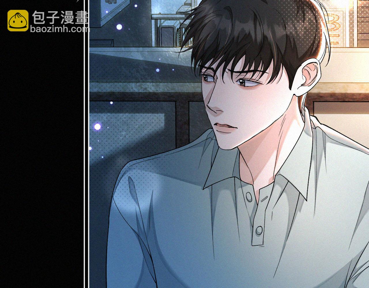 第9话 小子，你不懂(1/3)-第10话