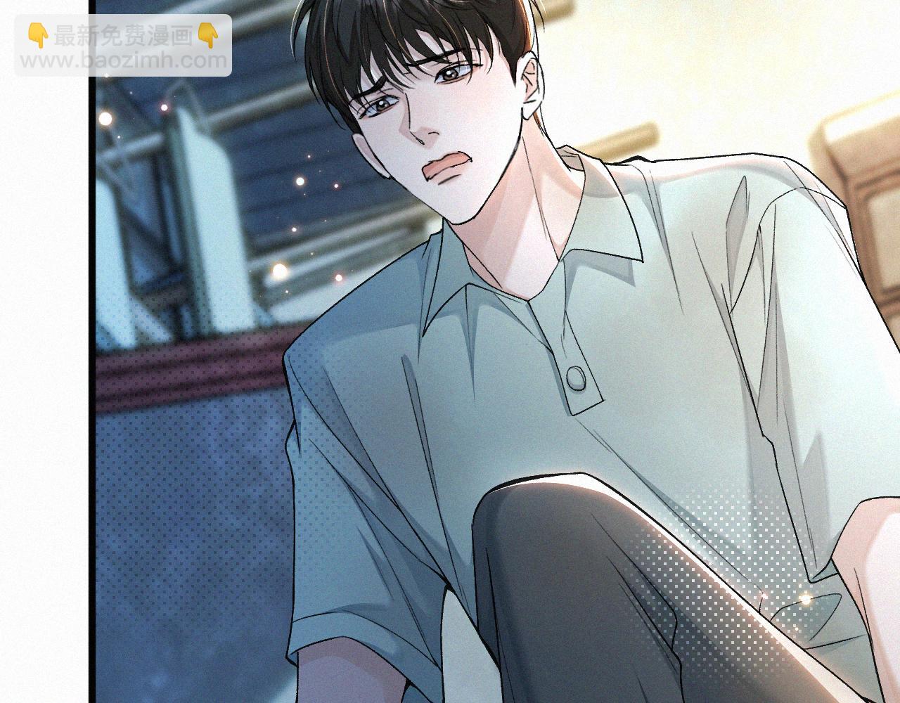 第11话 做老子的马仔怎么了！？(1/3)-第12话