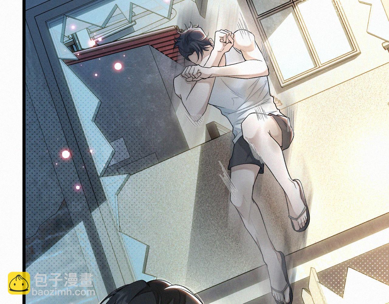 第11话 做老子的马仔怎么了！？(1/3)-第12话