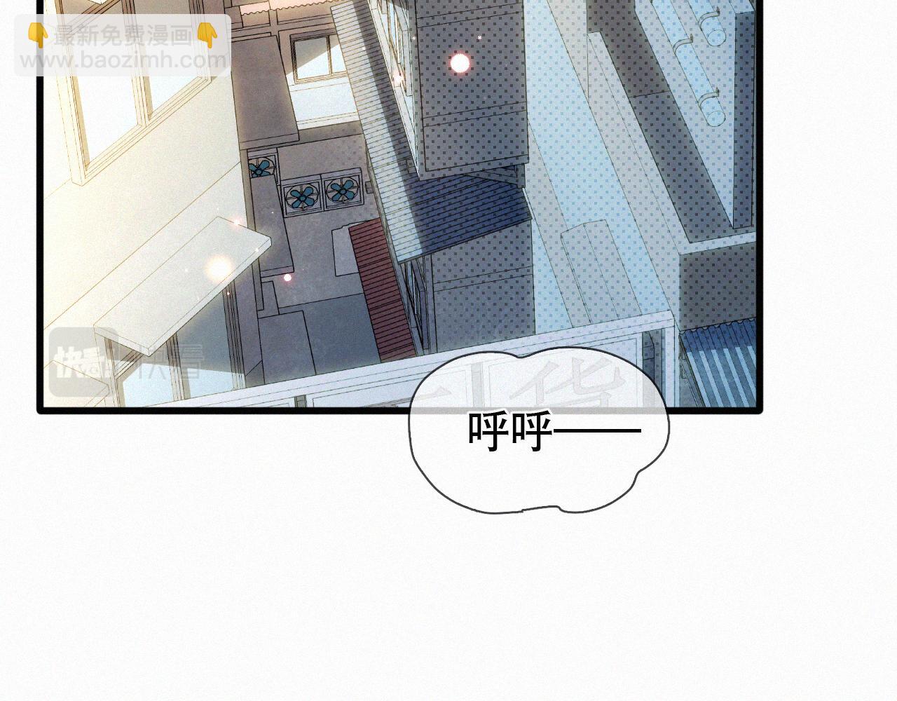 第11话 做老子的马仔怎么了！？(1/3)-第12话