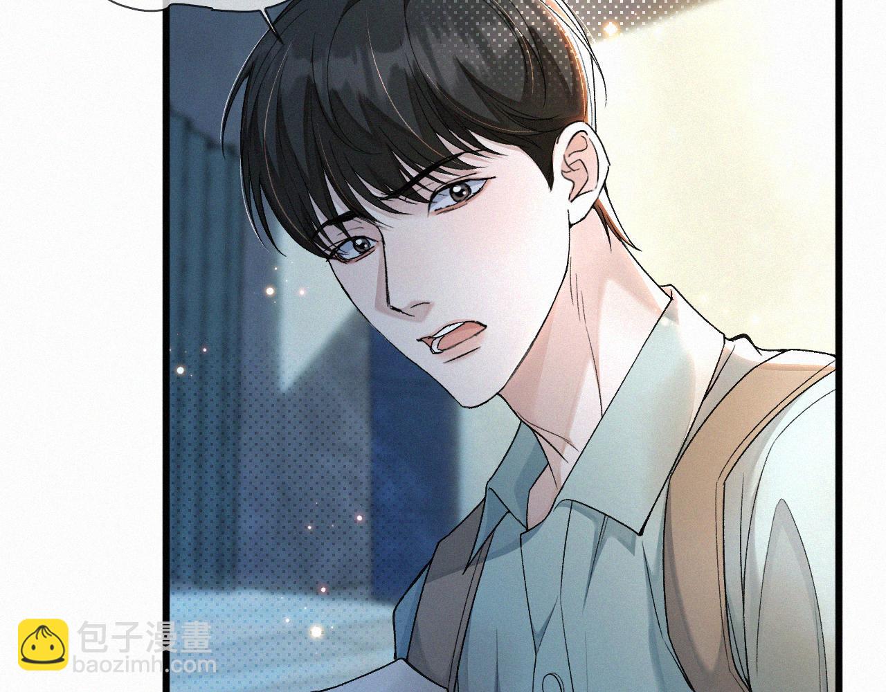 第11话 做老子的马仔怎么了！？(1/3)-第12话