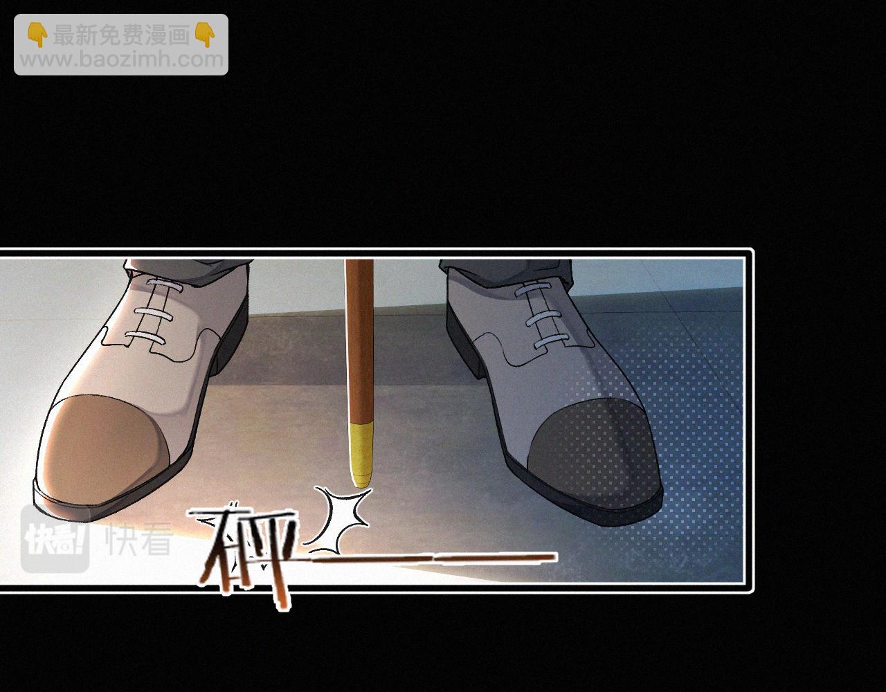 第13话 我的新马仔够不够劲儿？(1/2)-第14话