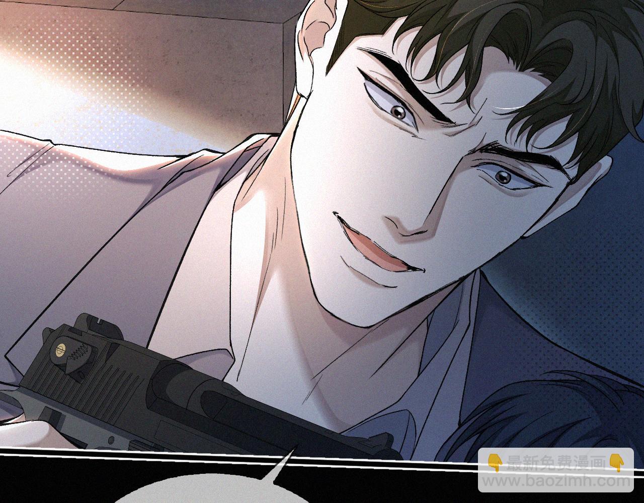 第13话 我的新马仔够不够劲儿？(1/2)-第14话